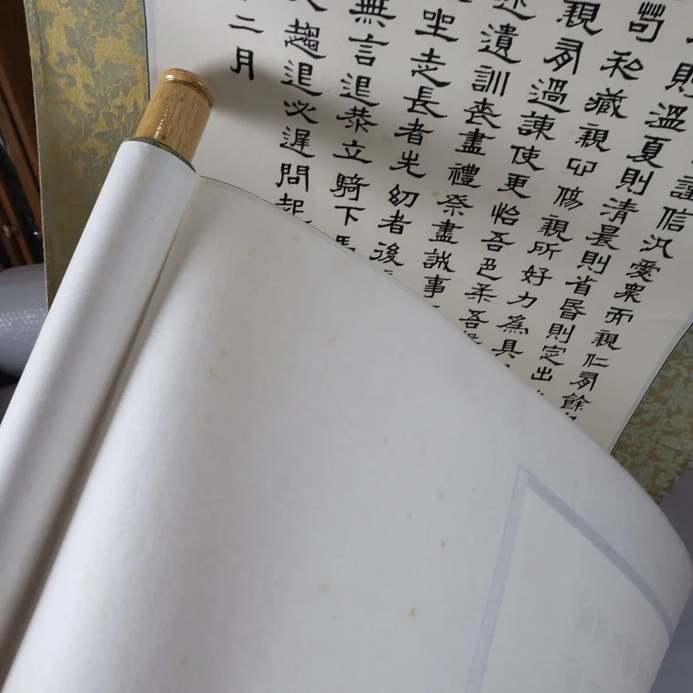 Vintage Chinese Calligraphy Scroll Di Zi Gui Gold Silk Damask Wall Art 60in